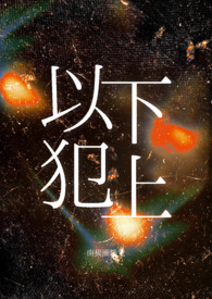 ���¸���֮�����ֵ� α���� nph��