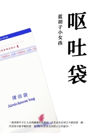 Ż�´������ùǿƣ�1v1��