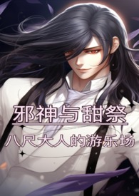 ������H��а����������˳ߴ��˵����ֳ�