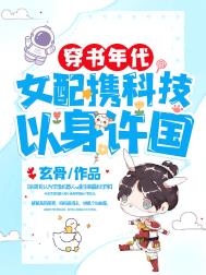 ���������Ů��Я�Ƽ���������