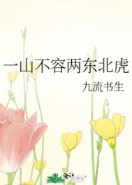 һɽ������������