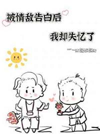 ����и�׺���ȴʧ����