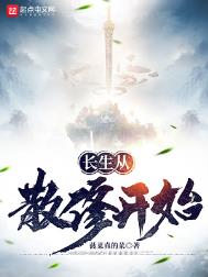 ������ɢ�޿�ʼ