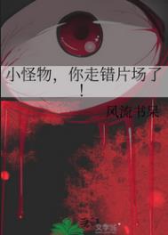 С������ߴ�Ƭ���ˣ�