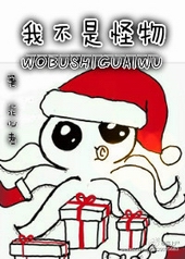 �Ҳ��ǹ���