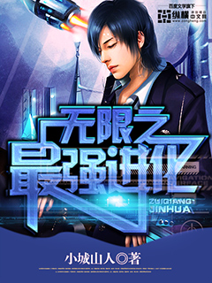 ����֮��ǿ����