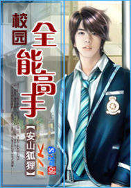 У԰ȫ�ܸ���