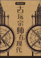 ������ʦ���ִ�