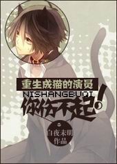 ������è����Ա���˲���