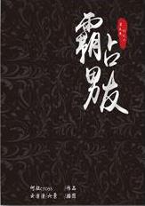 ��ռ����