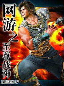 ����֮����ս��