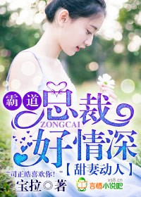 ���޶��ˣ��Ե��ܲú�����