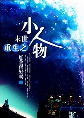 ĩ������֮С����