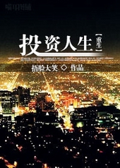 Ͷ������[����]