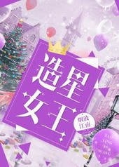 ����Ů��