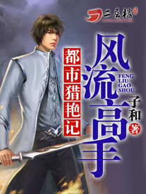 ���м�Ʒɱ��