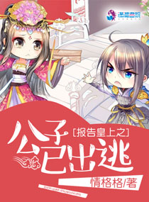 �������֮�����ѳ���