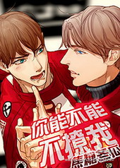 ���ܲ��ܲ�����