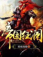 �۹�����