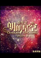 ����֮�����ǿ�