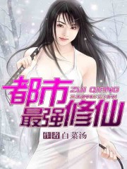 ������ǿ����