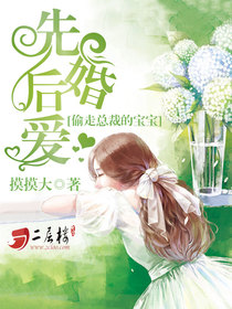 �Ȼ�󰮣�͵���ܲõı���