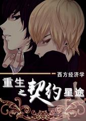 ����֮��Լ��;