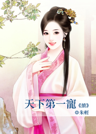 ���µ�һ�裨����