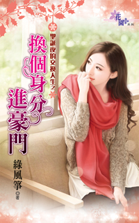 �������ֽ�����