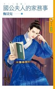 �������˵ļ����£��£�