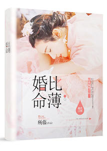 ������ѩ