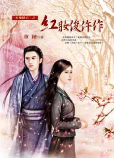 ��ױ������