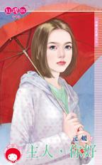 ���ˣ����