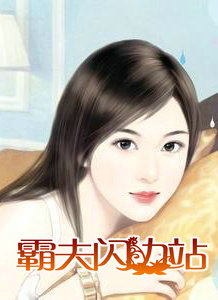 �Է�����վ