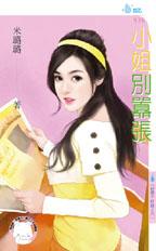 С�������