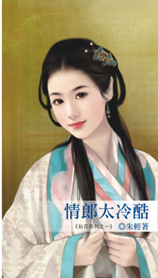 ����̫���