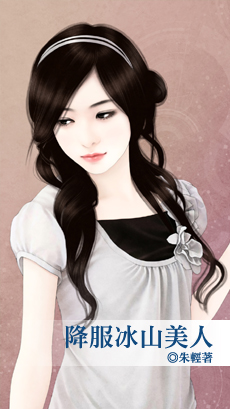 ������ɽ����