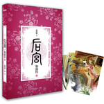 �󹬡���ܲ��3