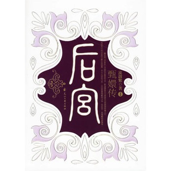 �󹬣���ִ�1