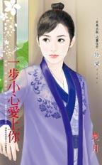 һ��С�İ�����