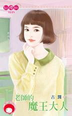 ��ʦ��ħ������