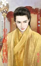 �ʵ۶��Ҵ���·