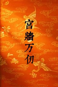 ��ǽ����