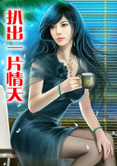 �ǳ�һƬ����