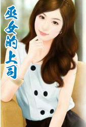 ��Ů����˾