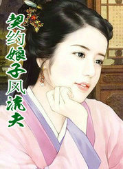 ��Լ���ӷ�����