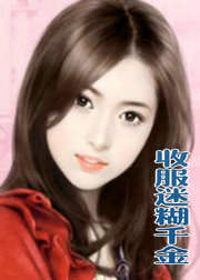 �շ��Ժ�ǧ��