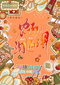 �ҵ�ũ�����Թ�ͨ����