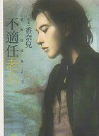 �������Ϲ�