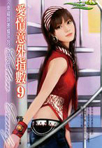 ��������ָ��9